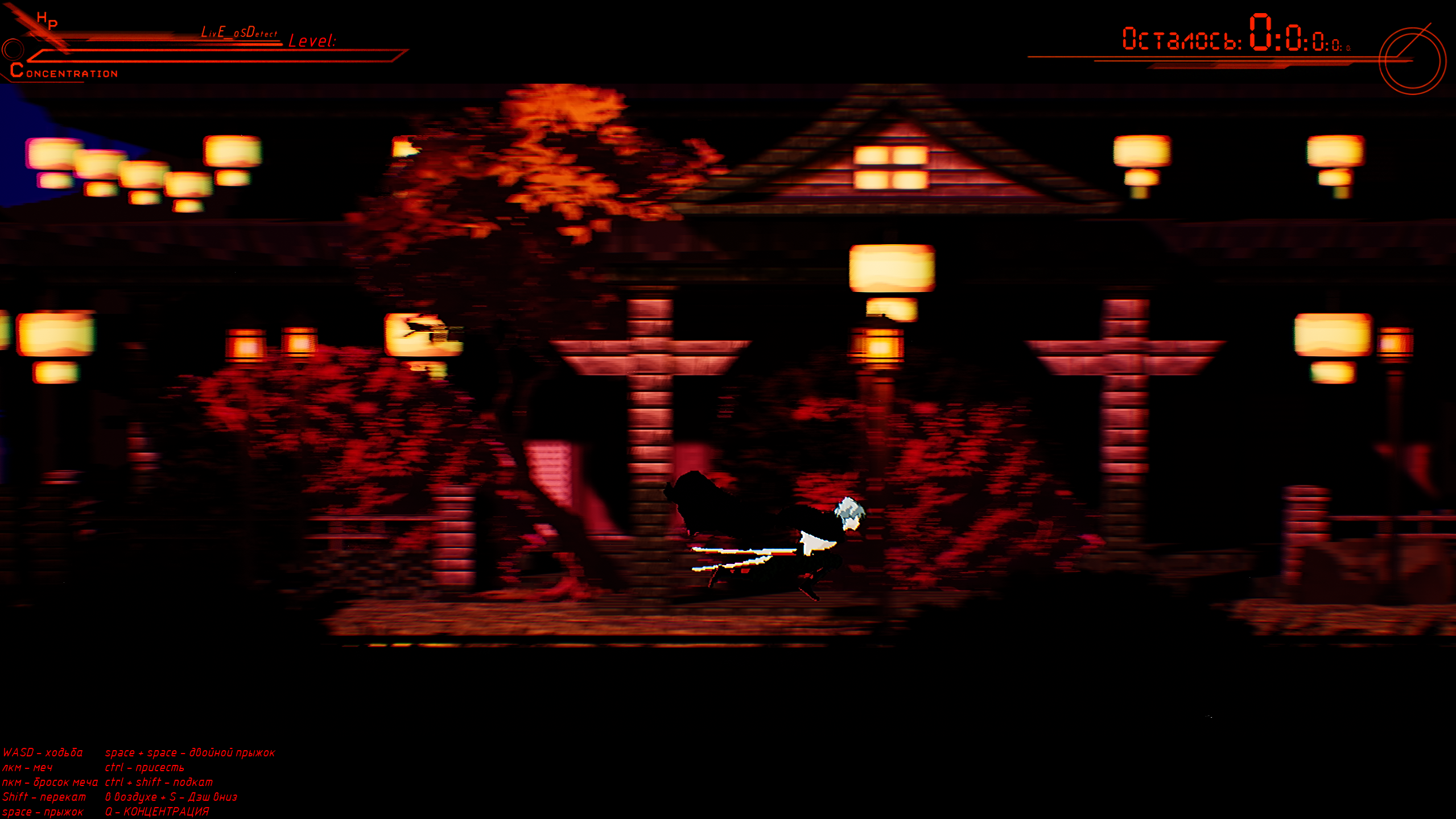 FANTASTIC RESONANCE — изображение 8